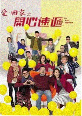 长篇连载形态图鉴,展示连续刊号的连载排布